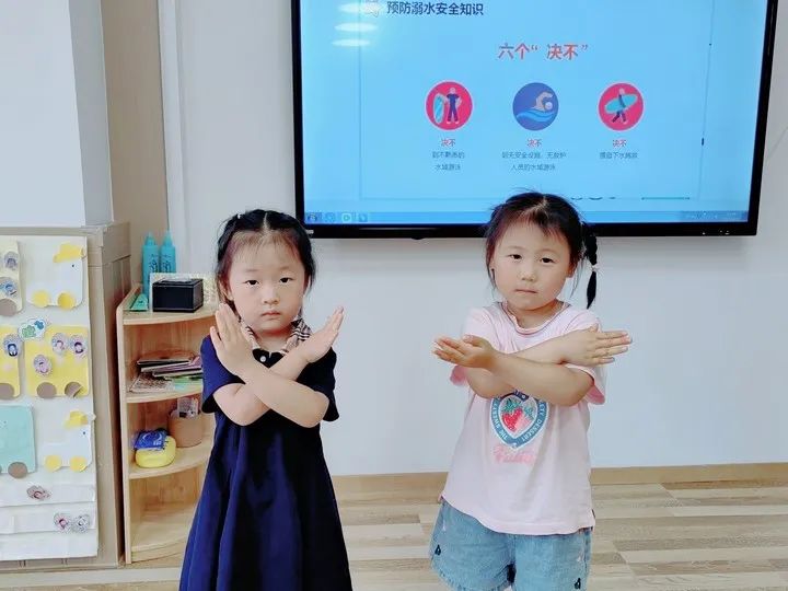 2022幼儿园秋季防溺水安全教育,防溺水幼儿园安全教育冬季