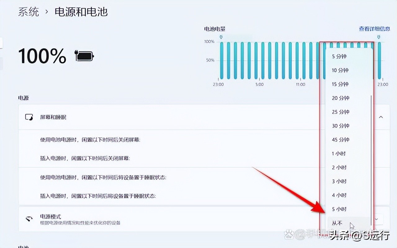 电脑不用就锁屏了怎么取消掉,笔记本电脑暂时不用怎么锁屏