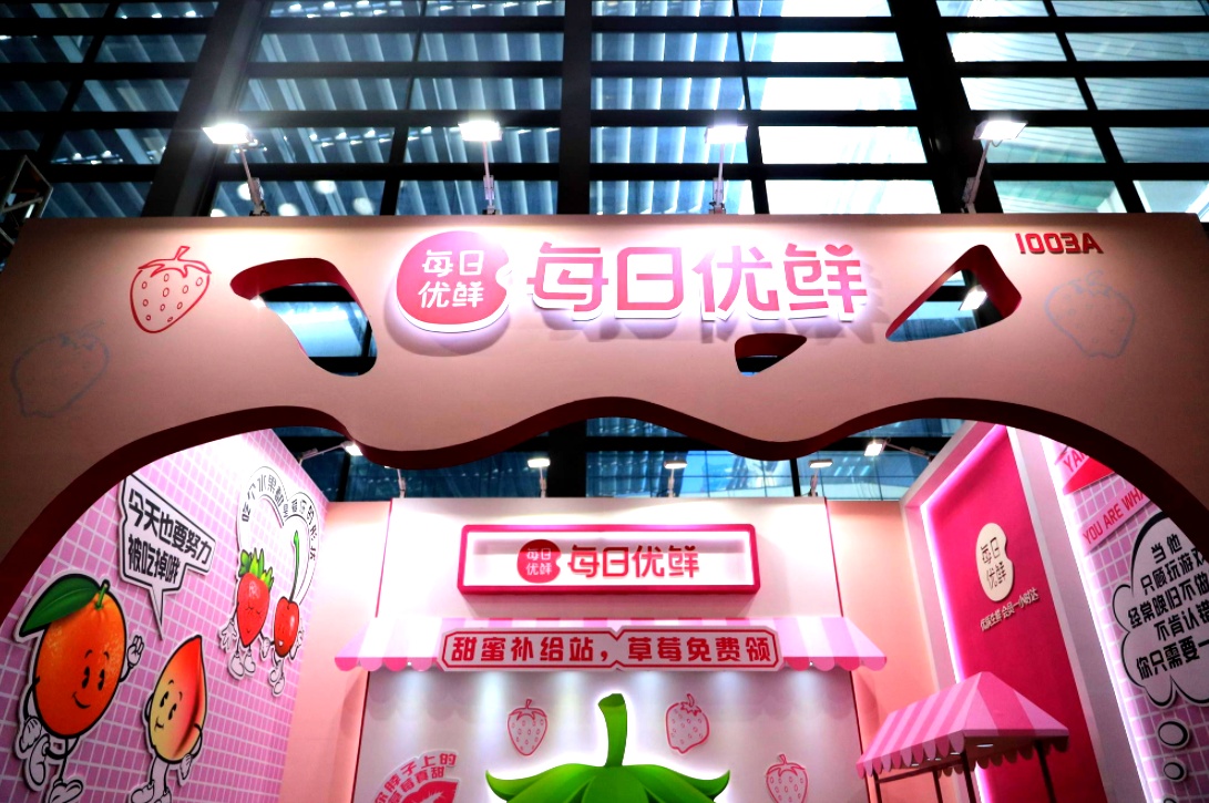 京东物流年货节减碳,京东快递装车年货节