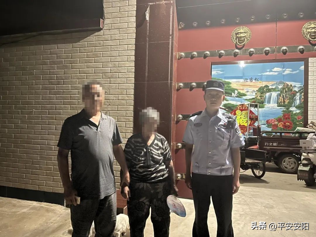 秋日暖警丨秋日暖警丨看，秋日里最温暖的“警”色！（二）