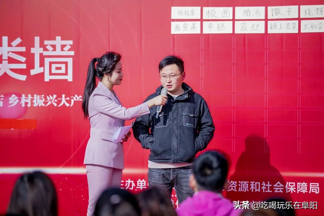 「口孜站」小吃品类接龙挑战赛又又又来了，你回答，我发奖