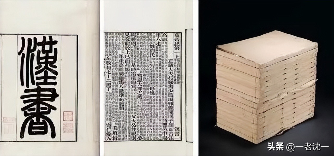 chineselunarnewyear发音,lunarnewyear读音