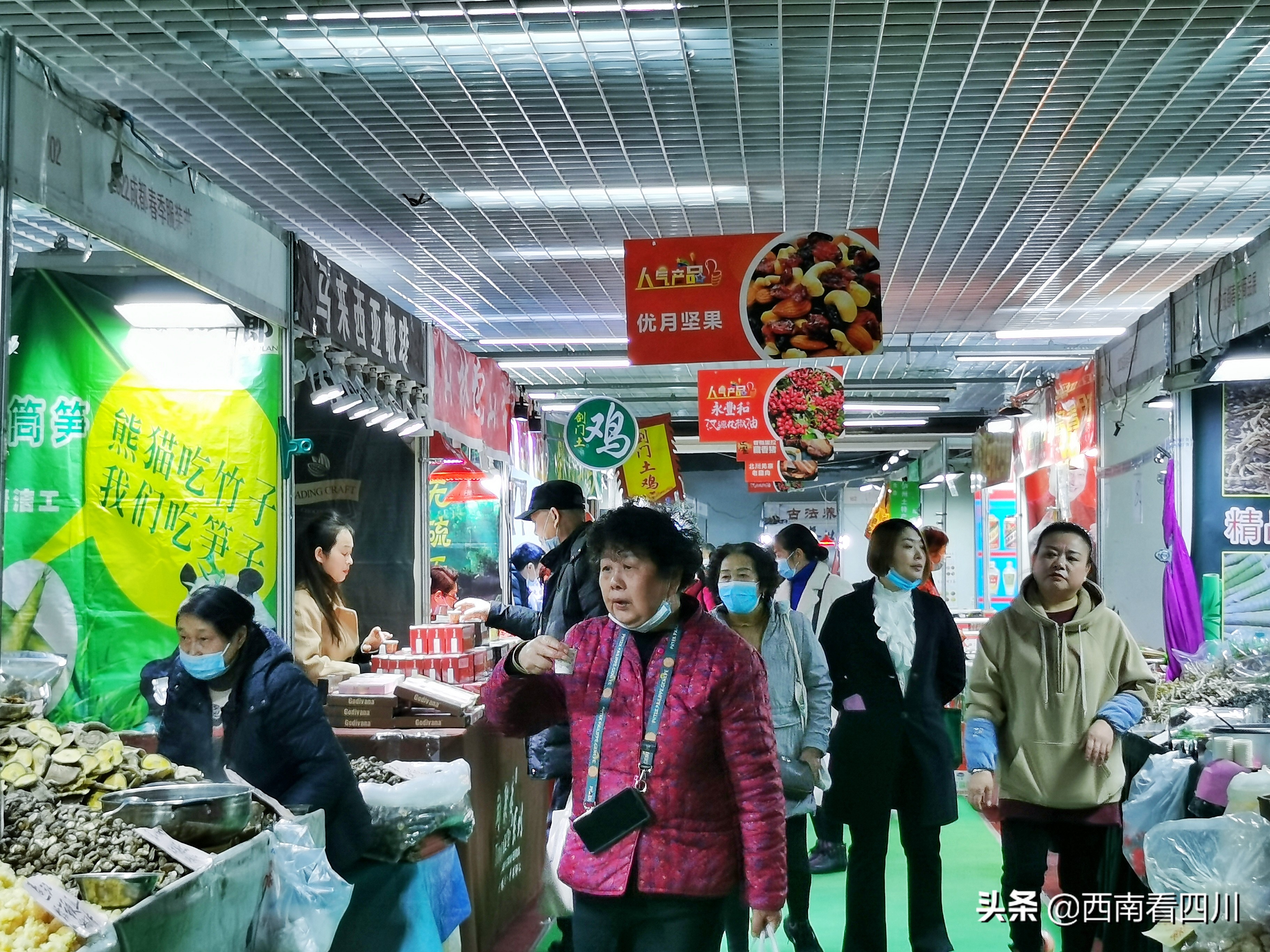 春之好礼等你免费领2022成都春季服装节邀你感受春天里的诗和远方