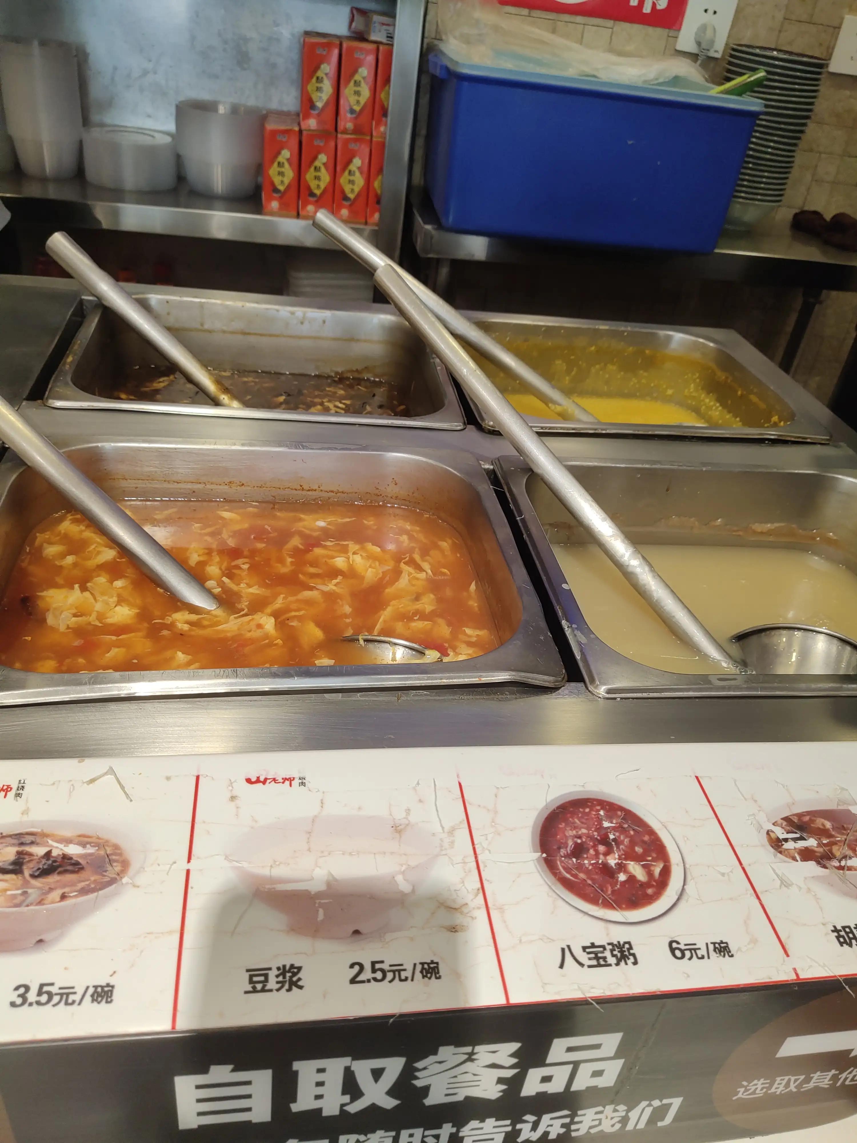 广州一日游北京路美食攻略,广州旅游北京路早茶推荐