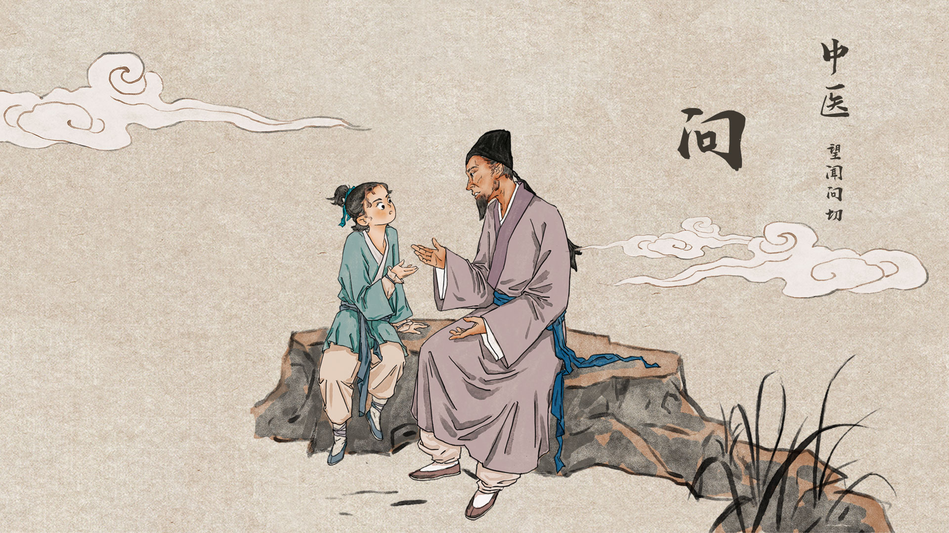 前列腺炎补肾祛湿热的中成药,前列腺炎清热祛湿温阳化气中药方