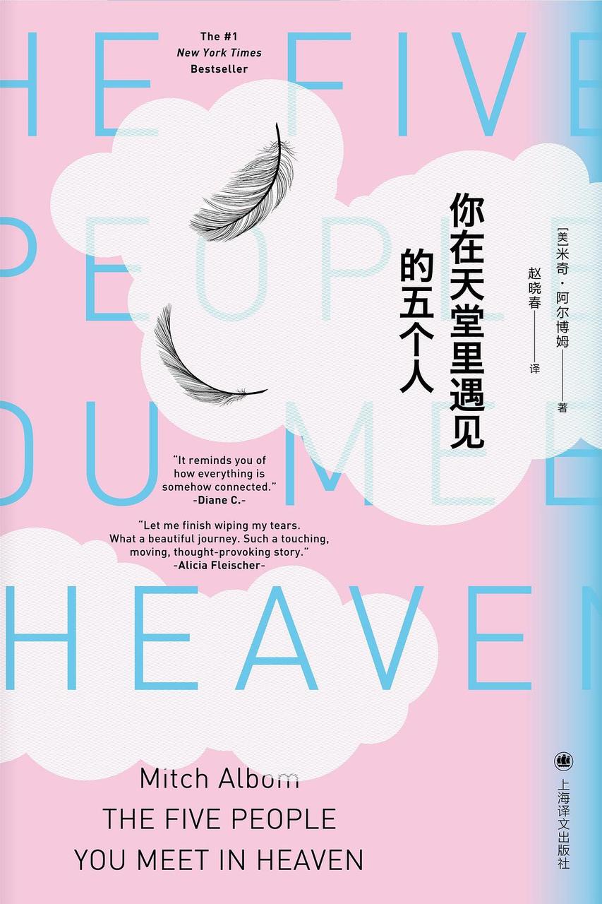 求推荐好的心理学方面的小说,当下最受欢迎的心理小说