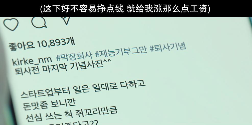 韩国女演员千玗嬉,韩国女明星千玗嬉