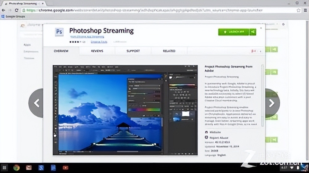 最新版photoshop2023正版,大人时代变了原神高清图