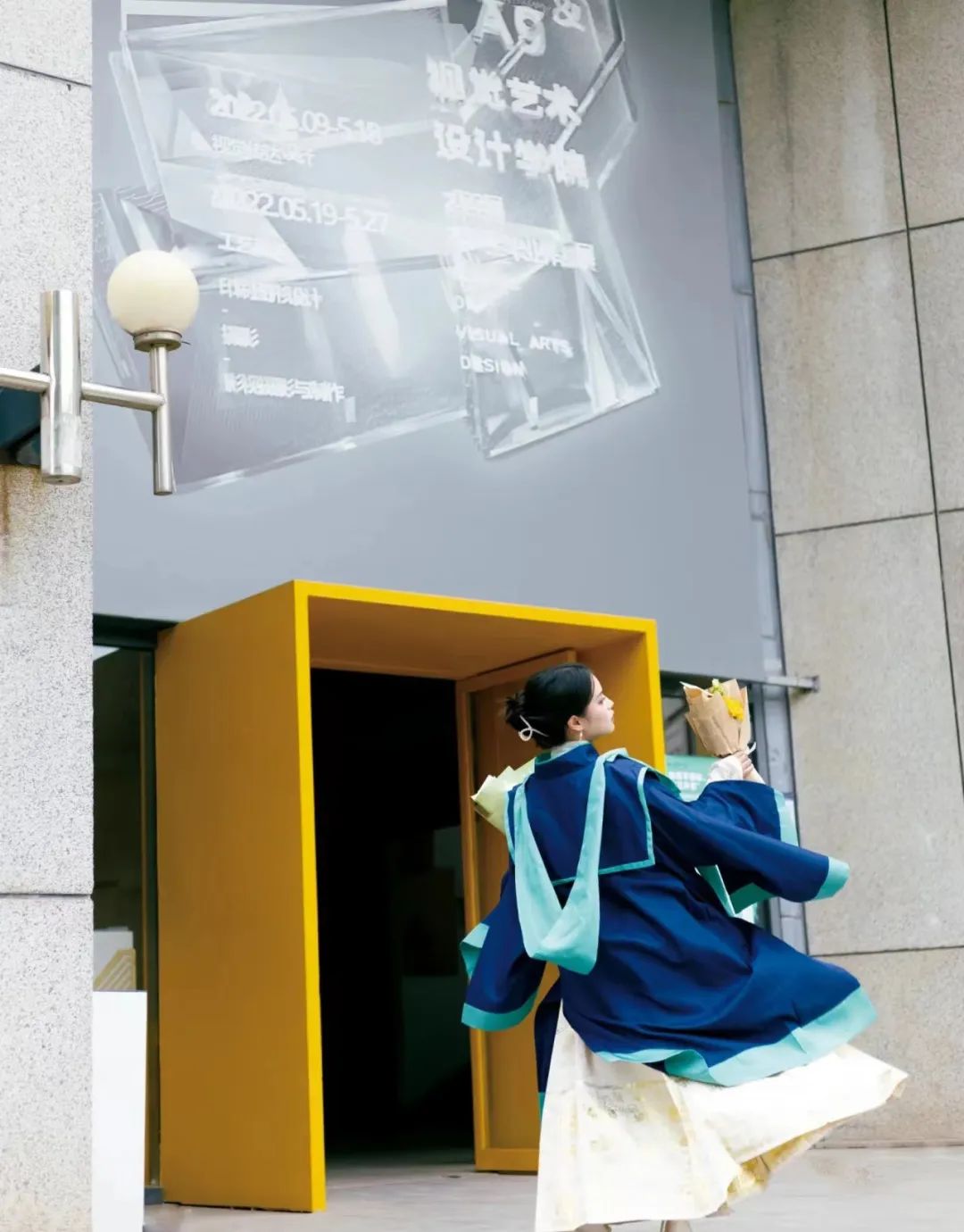 九大美院学士服哪个最漂亮,哪个学校的学士服最好看