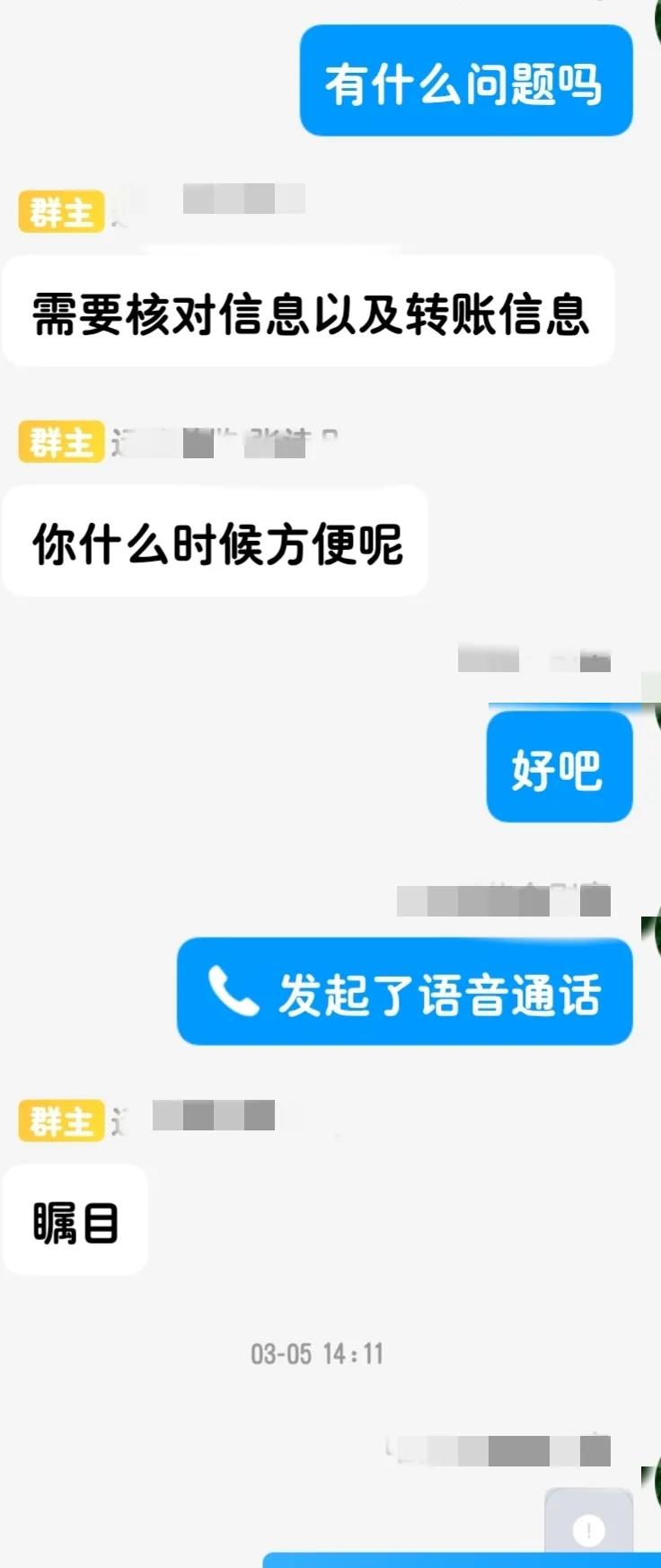 天上不会掉馅饼只会掉陷阱古诗,天上不会掉馅饼只会掉陷阱的问题