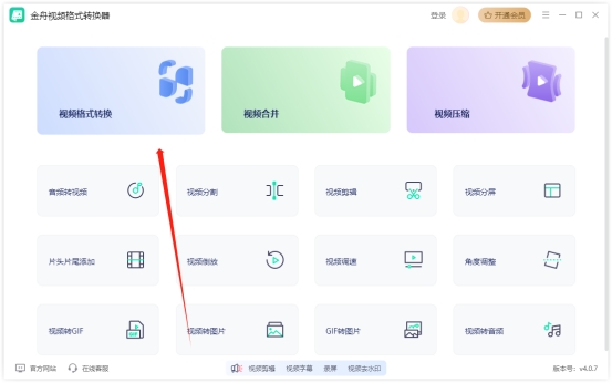 网页上的视频如何快速录制,网页自带视频录制