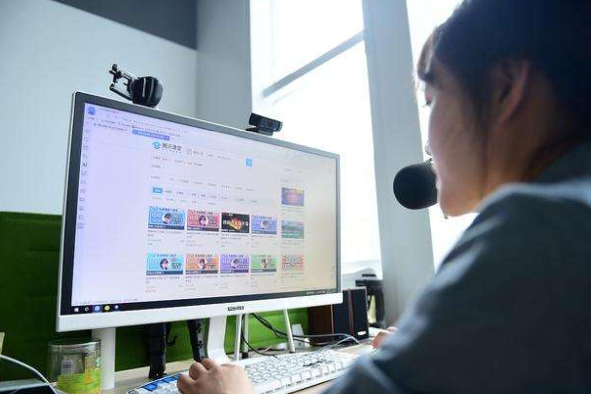 学生上网课还要交网课费吗,上网课开摄像头要钱