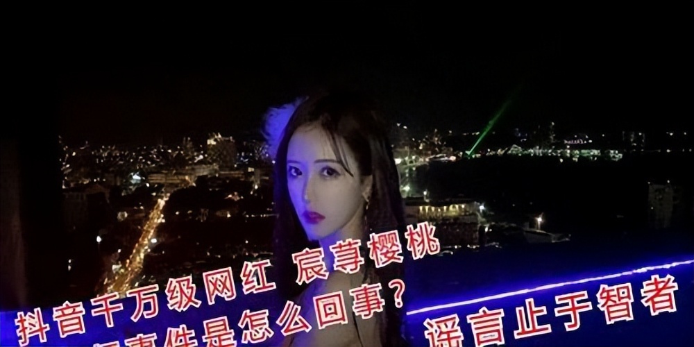 鐒曞効缃戠孩浜嬩欢,缃戠孩鐒曞効浜嬩欢