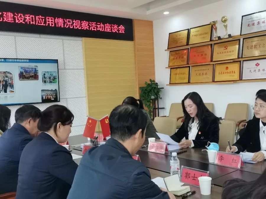 加强教育信息化,加强信息化建设提高管理质量