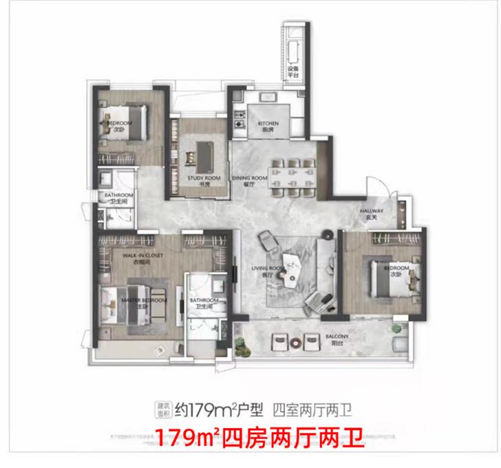 郑州三室两厅最好的房源,郑州3环内房子推荐