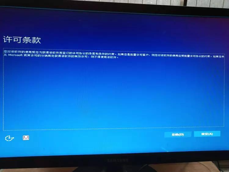 怎么永久免费激活windows10专业版,windows10教育版怎么免费永久激活