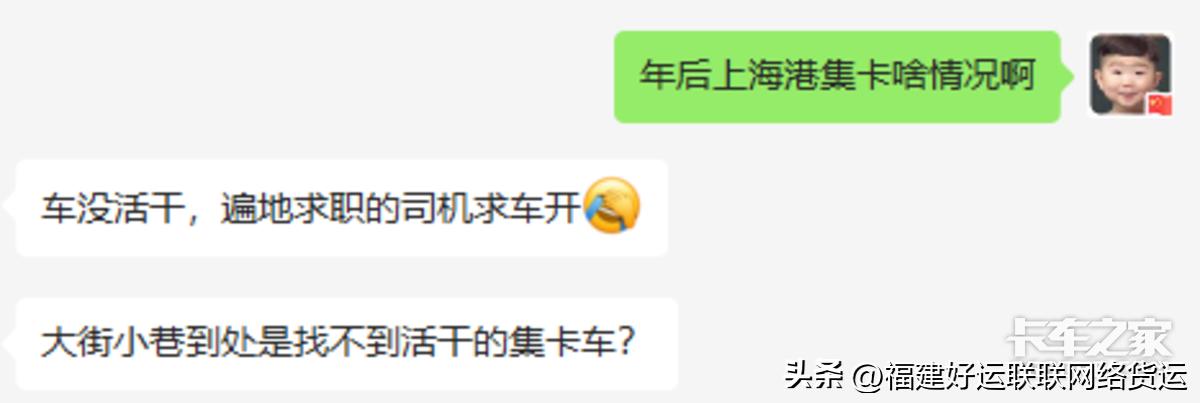 深圳港口空箱堆放量,深圳盐田港口空箱