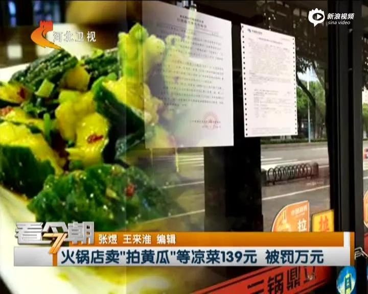 谈谈对鼠头鸭脖的看法,对陌生人唯唯诺诺对熟人重拳出击