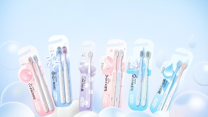 薇美姿舒客牙膏简介,薇美姿舒客电动牙刷