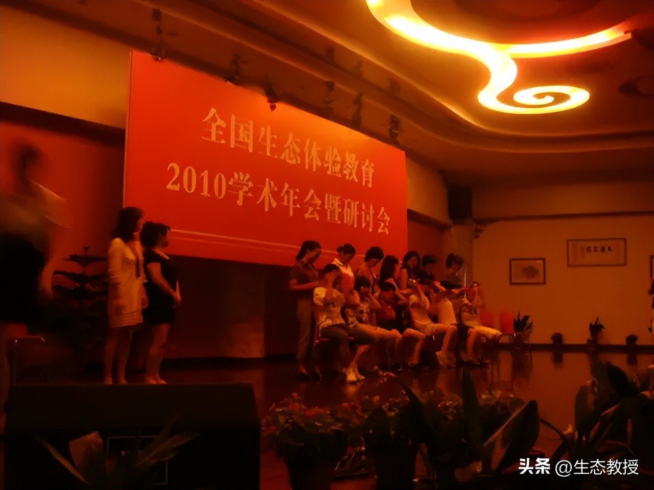 「征文」授生态体验之粉办有灵魂的学校