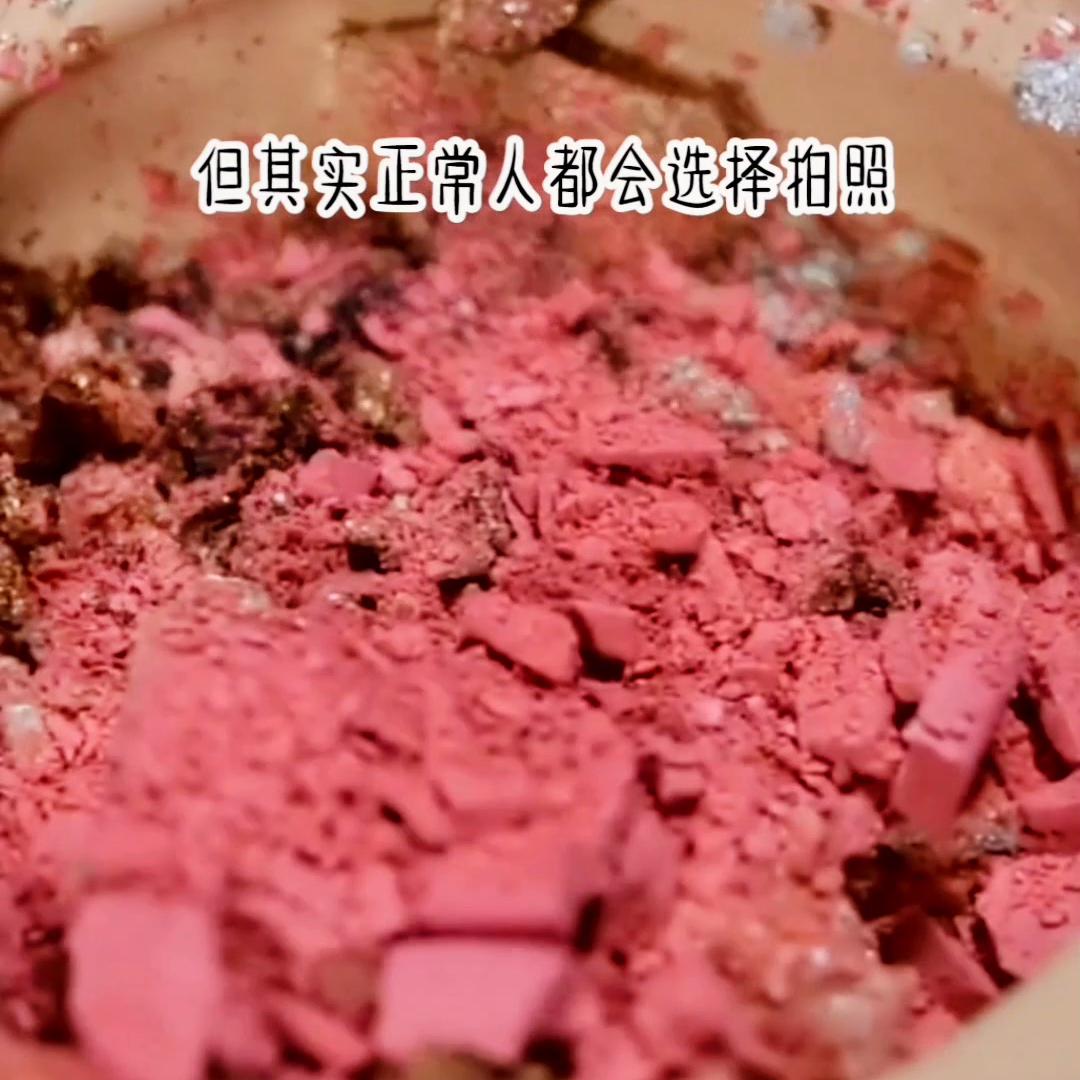 dou+上热门投放方法,dou+上热门怎么设置