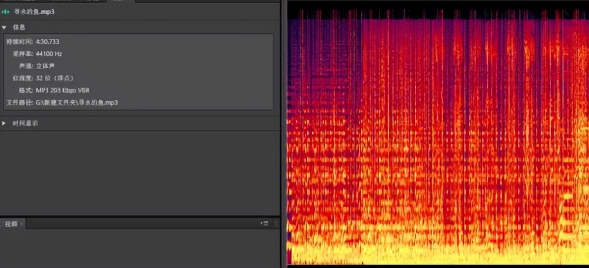 无损音乐的比特率多少怎么知道,音频采样率和码率什么意思
