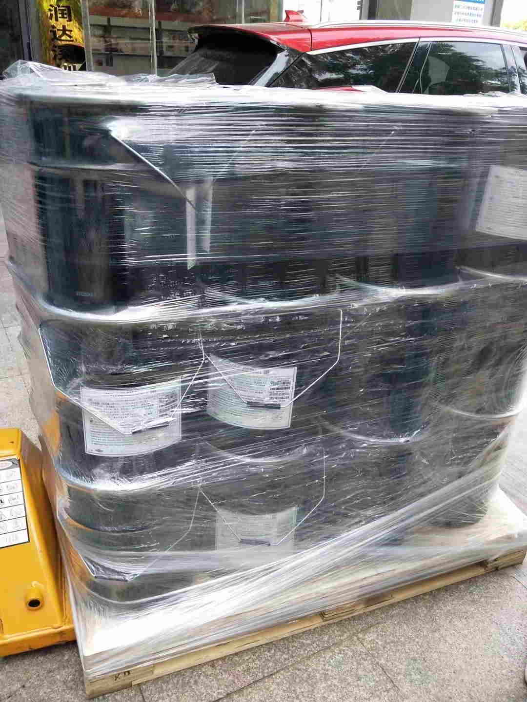 印刷油墨进口清关,油墨进口报关注意事项