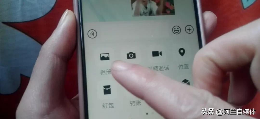 如何开启微信视频通话美颜功能,微信视频通话美颜功能怎么开小米