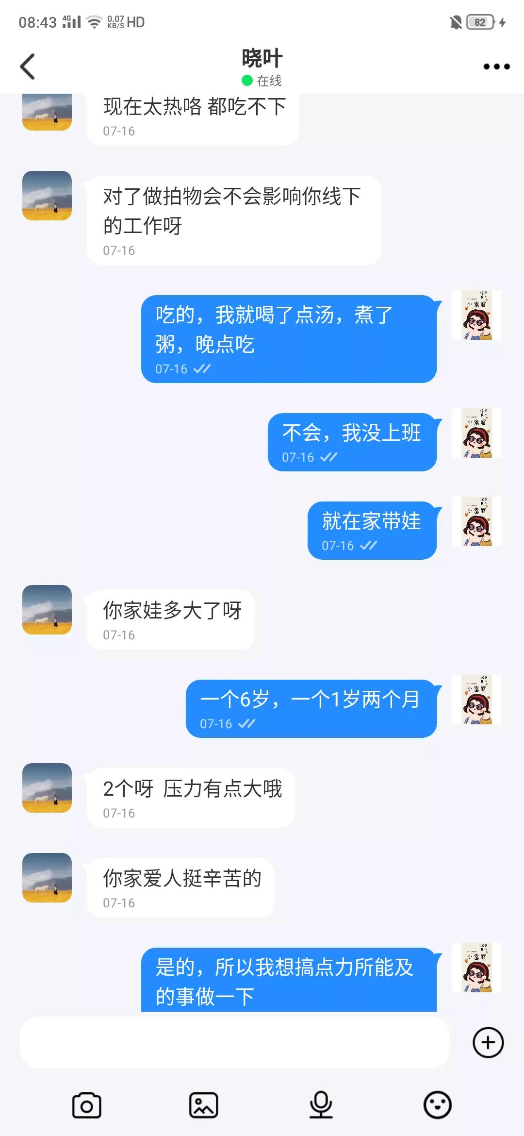 被骗20万还不起怎么办,被骗20万没了怎么办