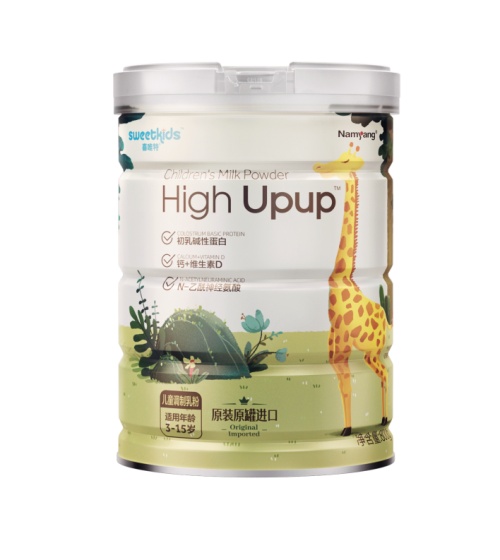 喜唯特奶粉怎么样,喜唯特奶粉