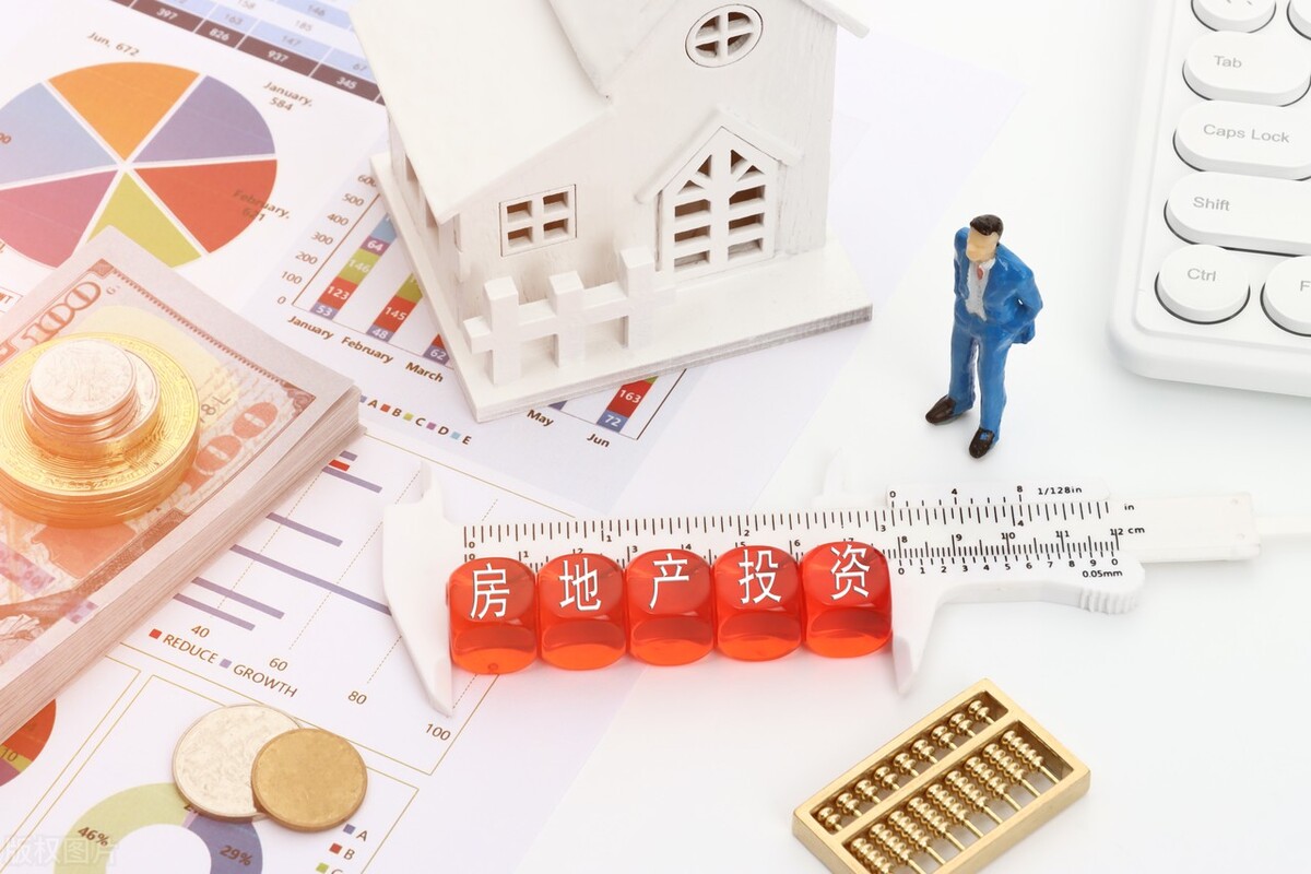 房产抵押银行贷款还不上怎么办,平安银行车贷抵押无力偿还怎么办