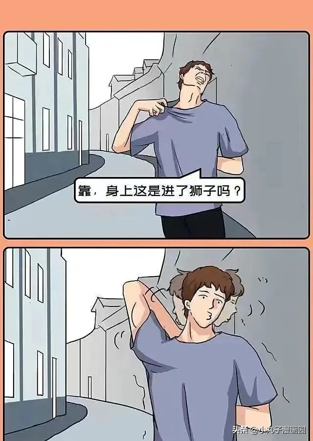 让男女生“最爽”的七件事，你经历过几个？单靠想象感觉就舒服了
