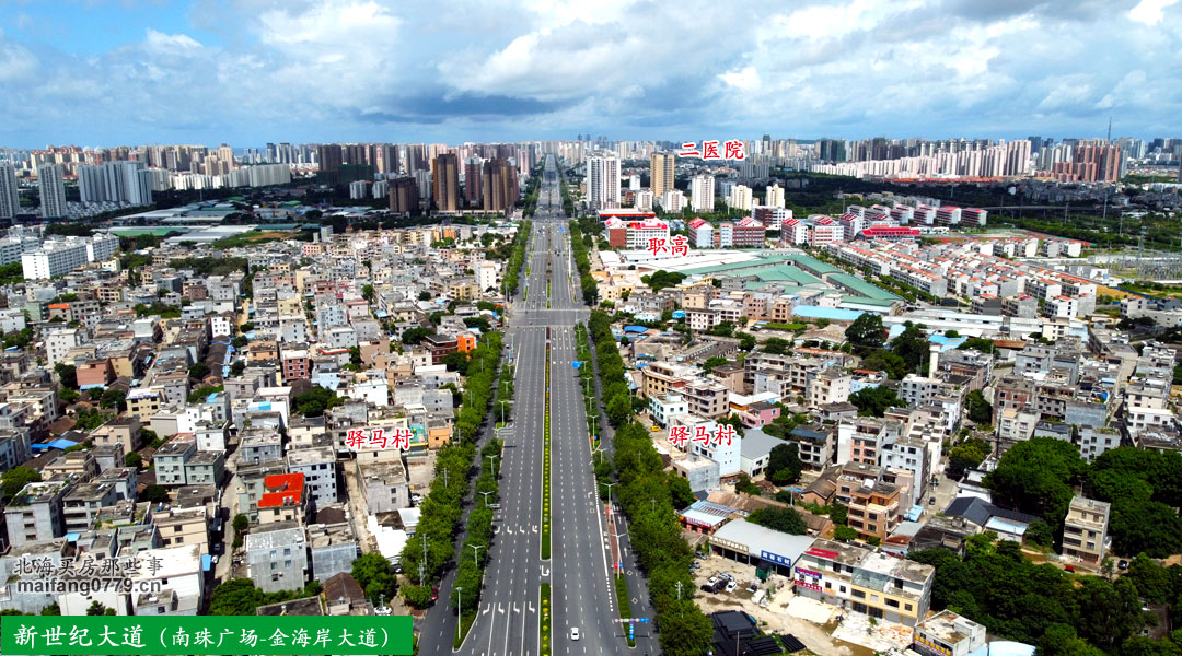 2022北海道路记,2：新世纪大道还是银海区第一大道吗？