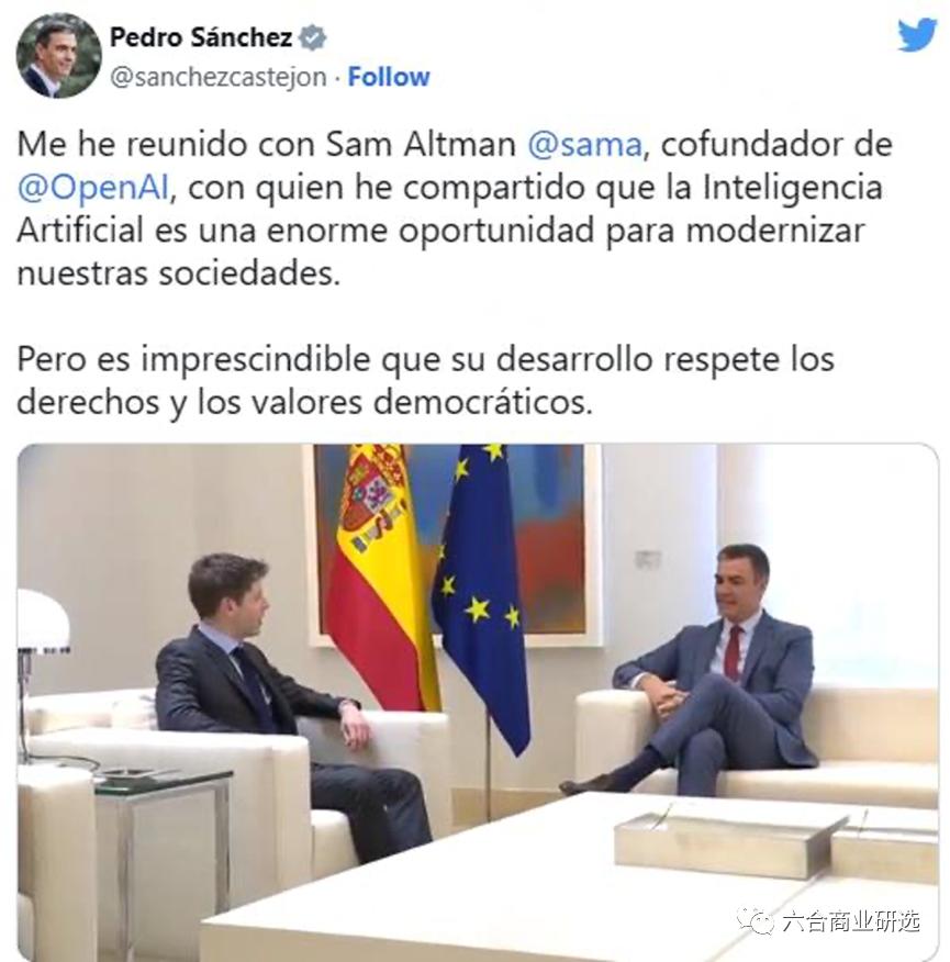 【长期主义】第226期智能说：OpenAISam欧洲之旅与各国政要畅聊AI