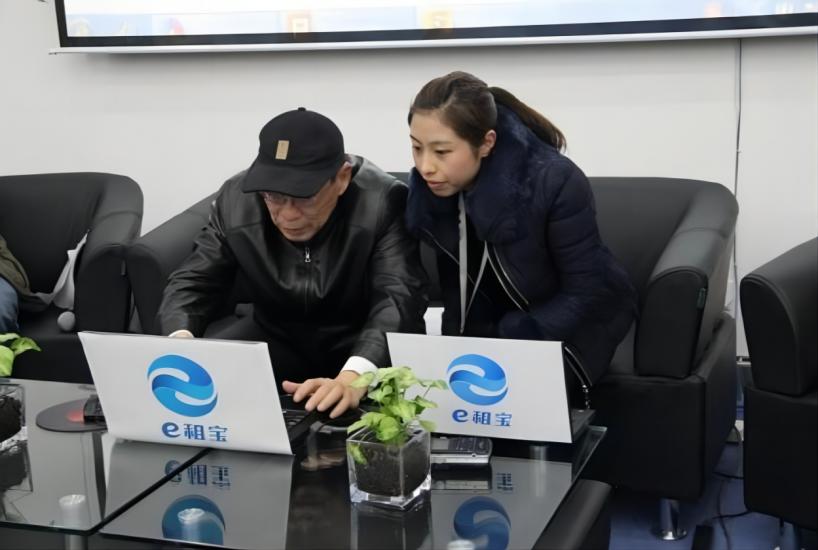 e租宝丁宁判了多久,e租宝丁宁判决结果