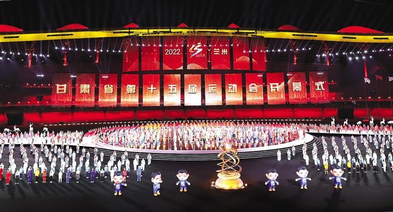 甘肃体育项目最新消息,2022甘肃体育十大新闻