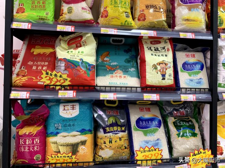 买大米买长粒还是圆粒好,买大米散装的好吗