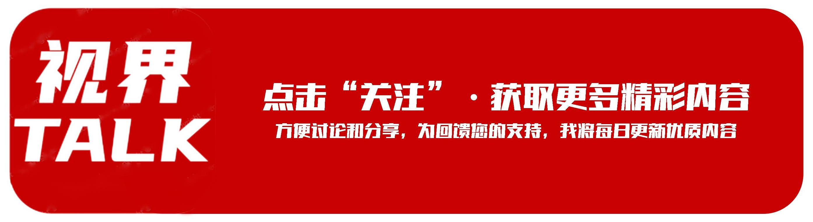 中国有没有发明过望远镜,中国人什么时候发明的望远镜