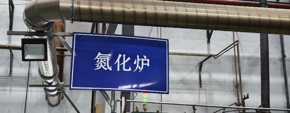 上海不锈钢氮化热处理生产过程,湛江不锈钢氮化热处理有哪些