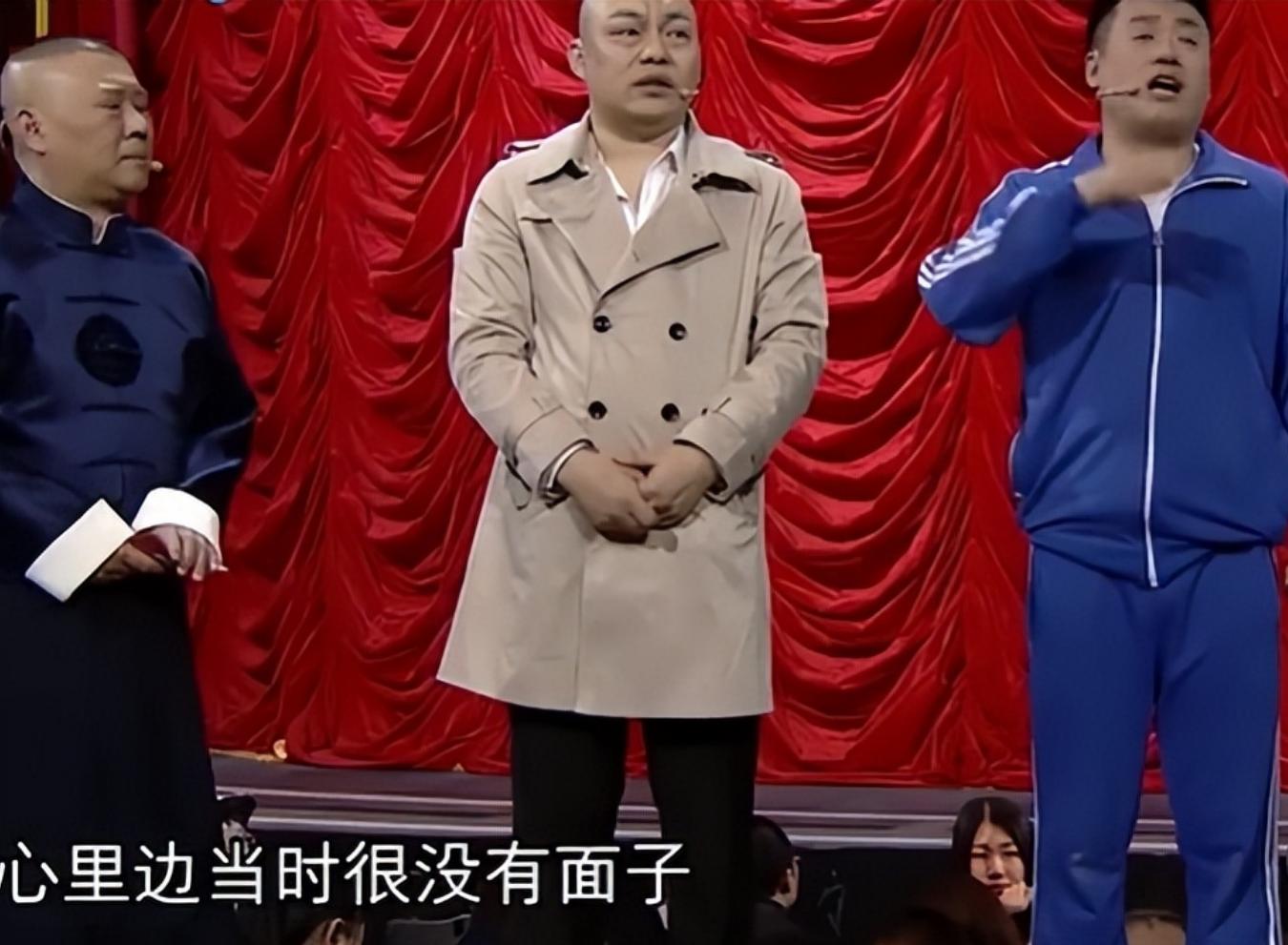 宋晓峰的全家照,宋晓峰乡村爱情生孩子