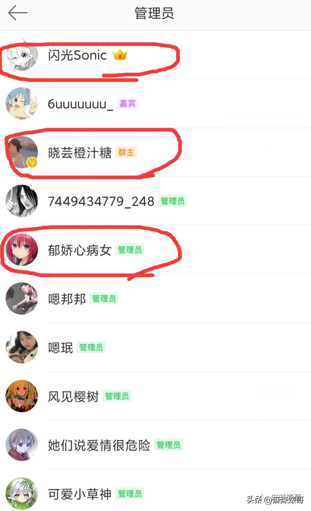 这是人干的事儿吗表情包,狗子这是人干的事吗