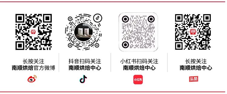 最简单的法式蛋白霜,蛋白霜打发让家庭烘焙更加简单