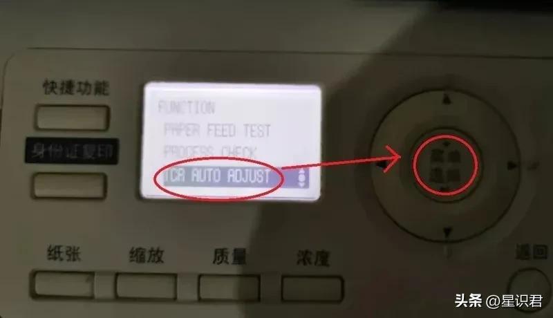 c266i载体初始化,185e怎么加载体