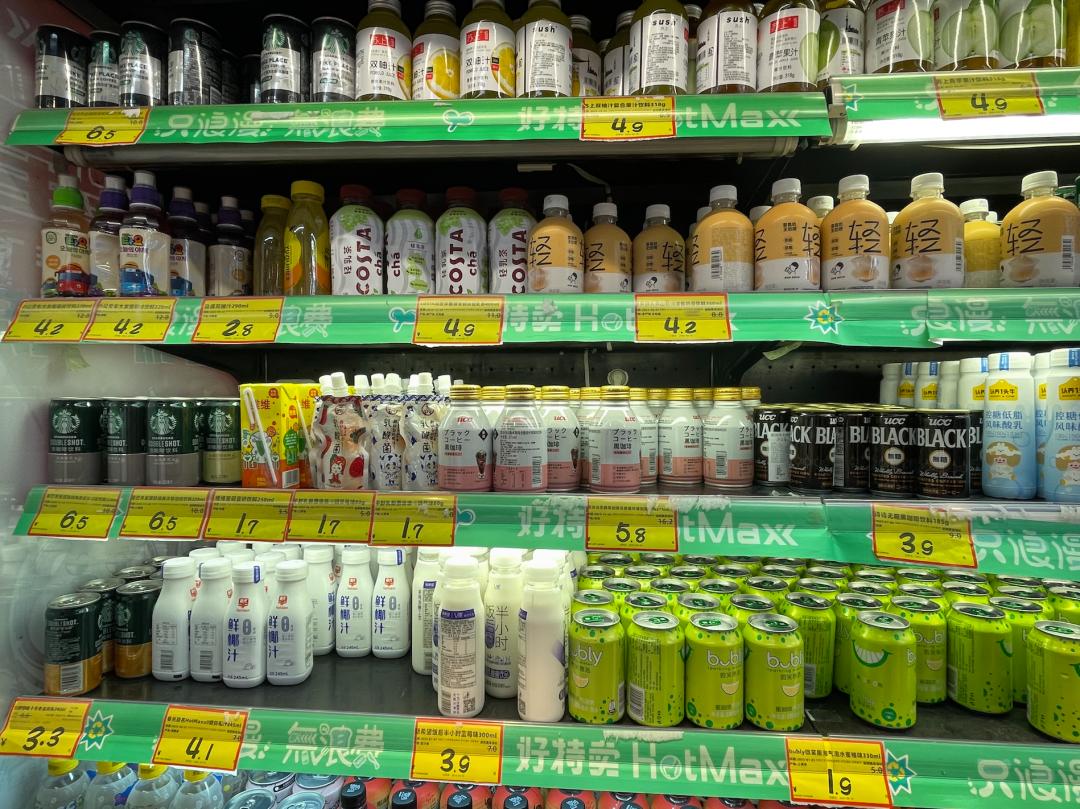 好特卖体验,好特卖有开心果吗