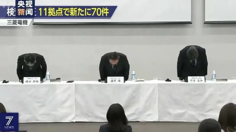 日本又发生了什么大事,日本工匠精神的假象