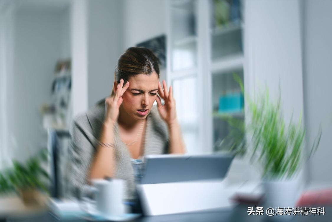 抗焦虑药物有哪些常见,常用的抗焦虑药有哪些