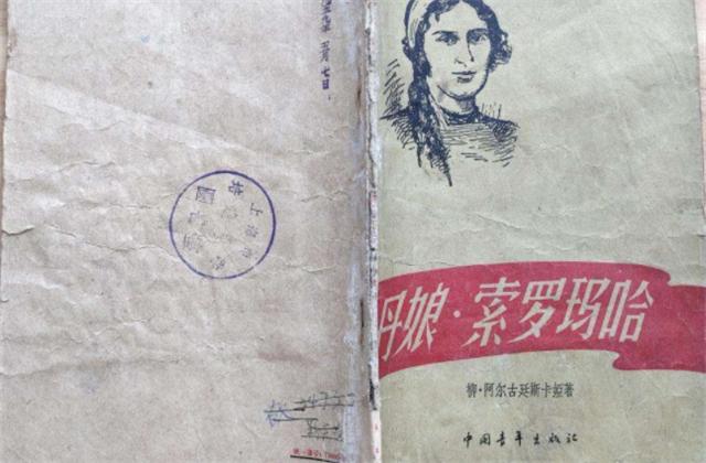 德军322团的结局,德军332步兵团下场