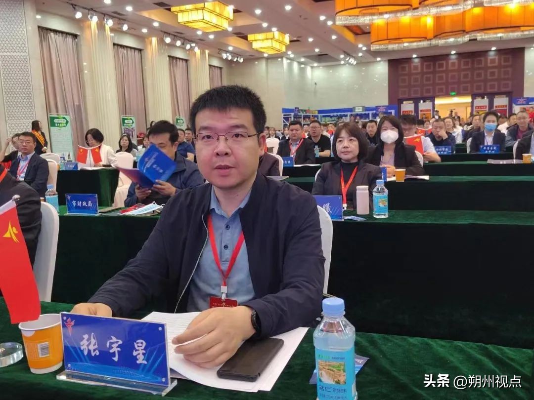 创贷扶万家，财富满天下——朔州举办创业担保*款贷**创业标兵报告会