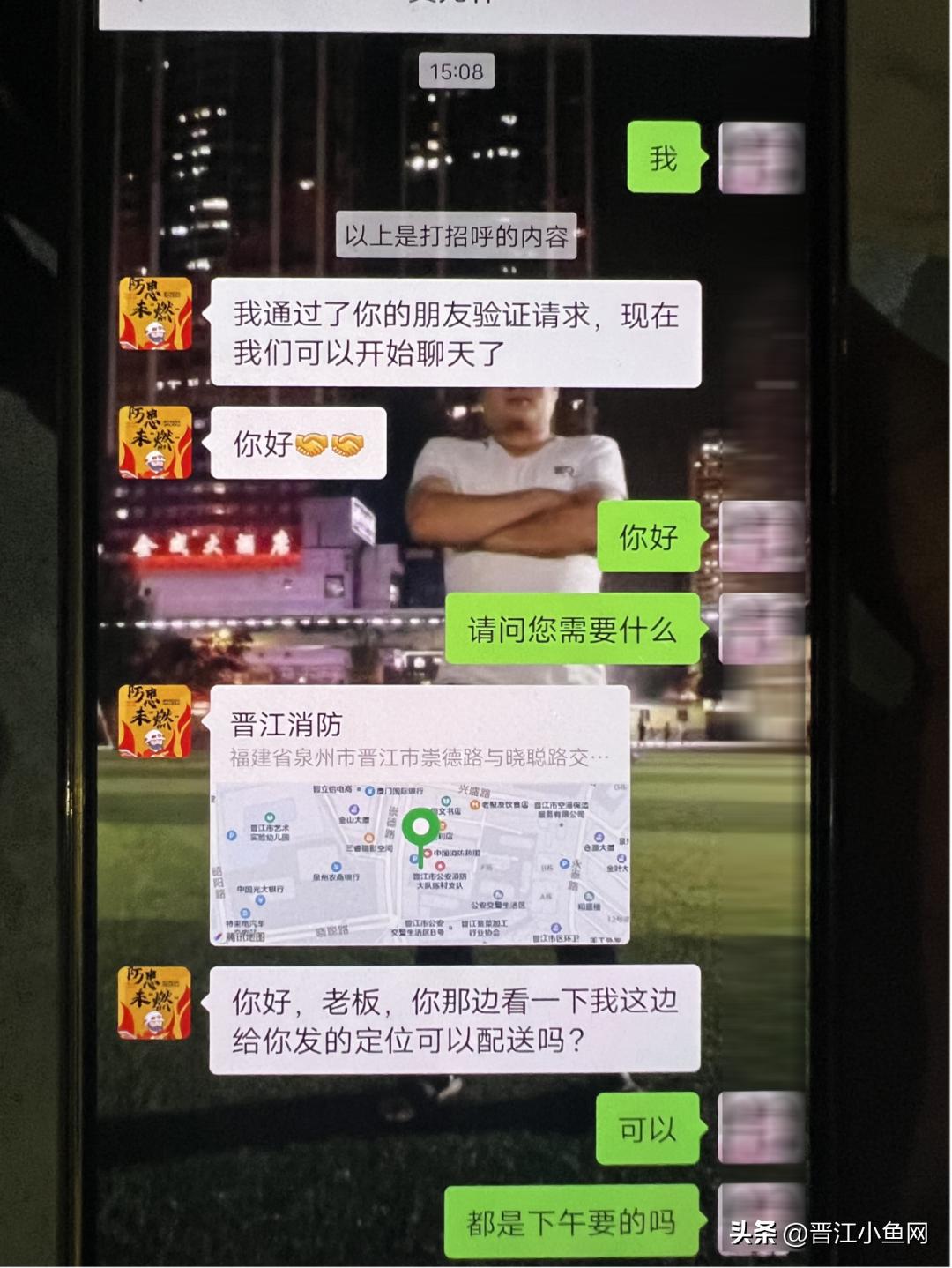 别上当,千万别上当真实案件