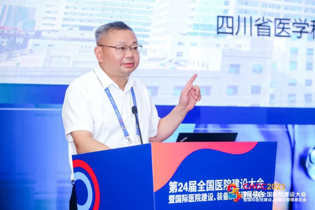 玖兆Family|天溯CHCC2023之行圆满落幕，探索智慧医院建设新未来